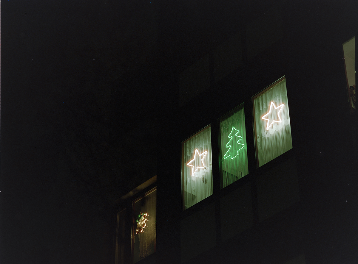 <p>2014/2020<br />
Cataloguing of illuminations in windows</p>
